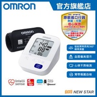 OMRON - 歐姆龍藍牙手臂式血壓計 HEM-7156T