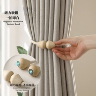 Curtain magnetic binding straps, non-drilling storage binding straps, curtain buckles  Fa窗帘40