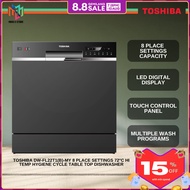 Toshiba DW-FL22T1(B)-MY / DW-08T3(S)-MY Table Top Dishwasher 8 Place Setting 8L DWFL22T1 / DW08T3S