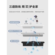 3M Water Purifier Direct Drinking Household Kitchen Water Filter Tap Filter Mineral Water Purifier S