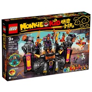 (BrickBoy) 80016 LEGO MONKIE KID The Flaming Foundry