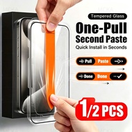 1/2 Pieces Universal Apple All Models 9H High-Definition Tempered Film Pull-out Dust Removal Warehou
