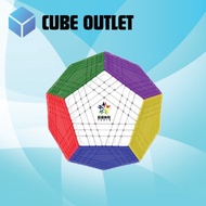 [CUBE OUTLET] YUXIN HUANGLONG 7X7 TERAMINX CUBE