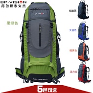 Outdoor Backpack 60l70l Large Capacity Professional Mountaineering Bag Waterproof Travel Backpack Me