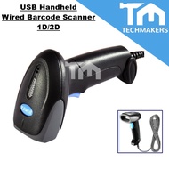 Handheld Barcode Scanner 1D Scanner / 2D Scanner High Sensitive Barcode USB Wired POS System QR Code