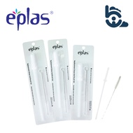 Eplas Accessories Kids Bottle Straw & Brush Set