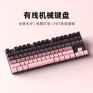 Huge Markdown Tarantula F99pro Mechanical Keyboard Wired 87-Key Game Gaming Office Computer Notebook