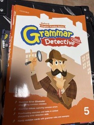 Oxford Grammar detective
