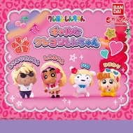 [BTF] Ready Stock BANDAI Crayon Shin-Chan Hot Girl Dress Up Style Gashapon Shin-Chan Shin-Chan Shin-