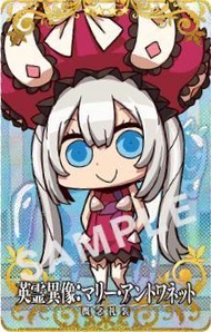 《華戀精品》FGO 英靈異像 瑪莉 Fate/Grand Order AC 機台卡 收集卡 收藏卡(閃卡)