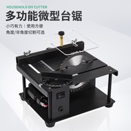Saw Table Small Woodworking Cutting Machine Precision Multifunctional Table Household Push Table Min