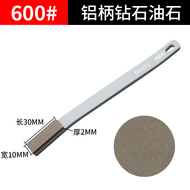 แปรงสีฟันแบบหินเพชร Wooton Steel Resin Diamond Black Steel Polishing Aluminum Handle Besdia Taiwan O