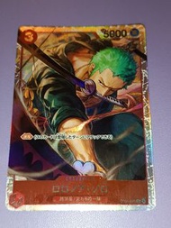 海賊王 One Piece Card GAME TCG 白卡 異圖 異畫 TRADING CARD GAME 集換式卡牌遊戲 遊戲遊戲卡牌收藏卡 閃卡 咭 OPCG OP01-025 SR 1 Sup
