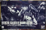 魂限定 HG 1/144 DICTUS (CALLISTO OF SHADOW CUSTOM)