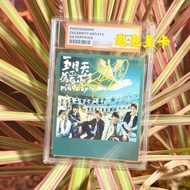 [Fidelity] Star Mayday Ashin Chen Xinhong Autographed Photo 13cm Promotional Photos Gift for Friends