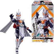 Ready Stok So-Do Kamen Rider Gotchard →5← [1+2] Sodo Masked Rider Majade Sununicorn [2/Set] Rinne Ku
