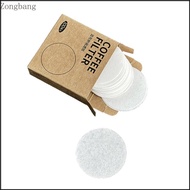 Zone 51mm 58mm Coffee Filter Papers Powder Bowl Filter Papers Coffee Accessories