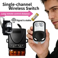 Switch Module 2-way 433MHz/868MHz Smart Relay Garage/Door Remote Receiver and Transmitter