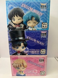 Megahouse Sailor Moon Petit Chara! 美少女戰士 20 週年 3套 共18款