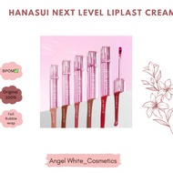 HANASUI NEXT LEVEL LIPLAST CREAM