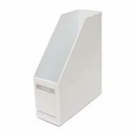 Box file bantex 4011 putih folio 10 cm