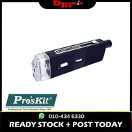 PRO'SKIT OPTICAL FIBER MAGNIFIER PROBE X200 VIEWING SCOPE KIT 8PK-MA009