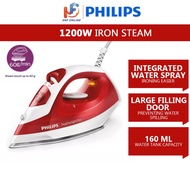 【READY STOCK)】Philips Feather Light Steam Iron GC1424