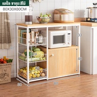 MUZU เคาน์เตอร์ห้องครัว 160cm ชั้นวางของในห้องครัว ชนิดไม้+โครงเหล็ก ชั้นวางของอเนกประสงค์ cupboard 