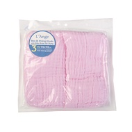 L’Ange Khăn quấn/Khăn che cho bé bú/Chăn đắp vải bông 3 lớp 90x90cm (set 2 cái)