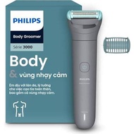 Genuine Philips BG3470/15 men's hair remover 24 months