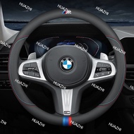 HZFor BMW M Car Steering Wheel Cover Breathable Anti Slip Car Steering Wheel Protector Microfiber Le