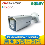 AQLKY DS-2CD2T87G2H-LISU /Sl Hikvision IP ไฟไฮบริดอัจฉริยะ ColorVu 4K 8MP IR กล้อง CCTV แบบบูลเล็ตปล