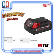 MILWAUKEE M18 RED LITHIUM-ION 2.0AH BATTERY ONLY-(B2 2.0AH)