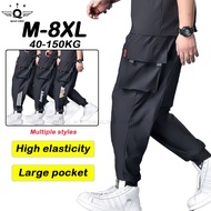 【M-XL】Stretchable Jogger Pants for Men Plus Size Loose Oversize Multi-pocket Cargo Pants