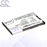 CS Battery Nokia 5530 XpressMusic / 6600 Slide / 8800 / Asha 305 Battery NK4UXL