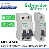 SCHNEIDER ELECTRIC EASY9 MINIATURE CIRCUIT BREAKER (MCB), 4500A, 230V, 6A-63A - 1P/2P (EZ9F34106)