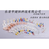 Terminals Only Pack Round 1,000 Copper Nose Copper Wire Ears Cold Press OT OT1.5-8 Cold Press Termin