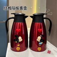 Hot Water Bottle Hot Water Bottle Dowry Pot Xi Thermal Pot Hand Gift Wedding Spot Wedding Red Thermal Bottle a Pair of Hot Water Bottles