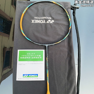 【好康】YONEX尤尼克斯 AX88D-PRO JP版 天斧88全碳素碳纖維進攻羽毛球拍