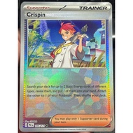 [KW2 Pokemon] [EN] Crispin Card - 105/131 - Uncommon Pokeball Reverse Holo