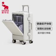 Hercules Walker Suitcase Front Opening Male Aluminum Frame Trolley Case Lightweight 67cm Boarding Ca