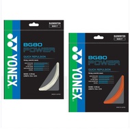 Yonex BG80 POWER (String) RANDOM COLOUR
