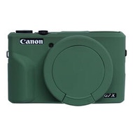相機保護套適用佳能g7x2相機套保護矽膠套Canon G7X 3 Mark iii三代全包g5x2相機皮套