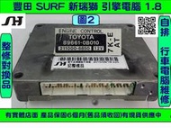 TOYOTA SURF 引擎電腦 1.8 89661-0B010 自排 ECM ECU 行車電腦 維修 噴油嘴 點火 訊