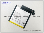 ☆杰杰電舖☆台灣現貨 C11P1615 電池 ASUS ZenPad Z8S 8.0 P00J ZT582KL 平板電池