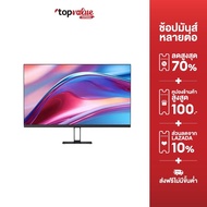 Xiaomi Redmi Monitor รุ่น A27Q 27" 100Hz 2K IPS รับประกัน 1 ปี