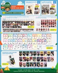 GMM 1月書展 代購