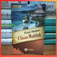 Book of Exemplary Stories of 4 Schools