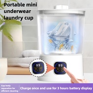 Rechargeable Mini Washing Machine 2L Blue Light Wireless Portable Underwear Underwear Dedicated