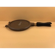 Mold 22cm Bakery Brand (A109)